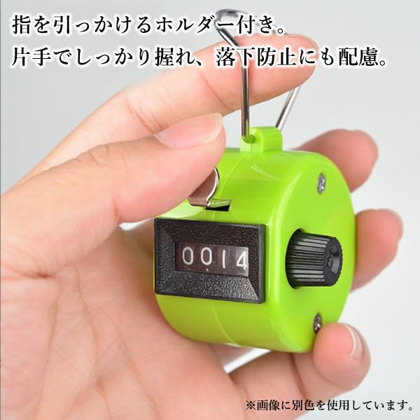Amazon | 数取り器 数取器 計数器 アナログ カウンター 4桁カウント