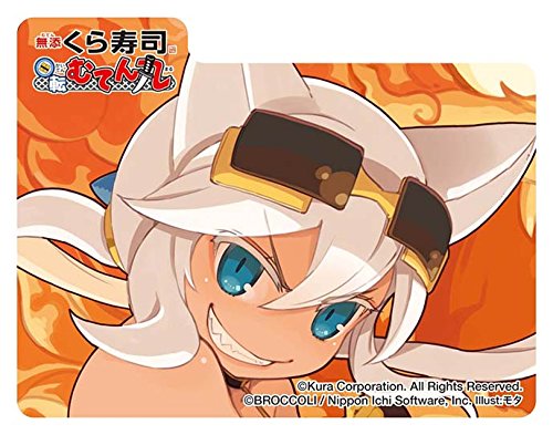 Amazon | キャラクターデッキケースコレクションMAX 回転むてん丸