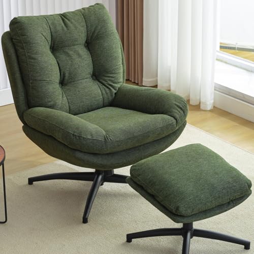 Swivel Accent Chair with Ottoman