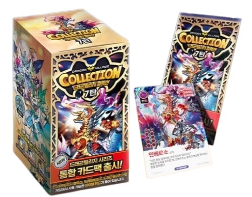 Amazon.co.jp: ドラゴンビレッジ コレクション vol7 カード 韓国版1