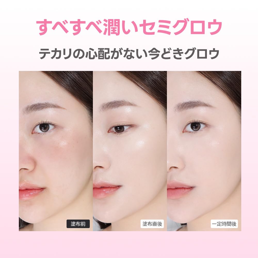 Amazon | CLIO クリオ キル カバー クッション KILL COVER CUSHION