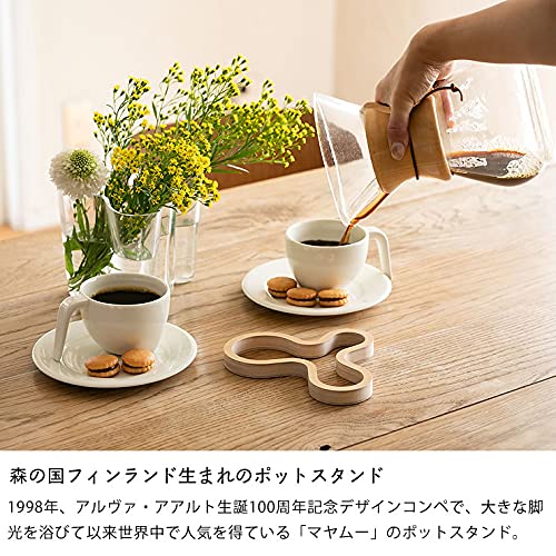 Amazon | majamoo (マヤムー) 白樺のポットスタンド M 幅16×奥12.5×高