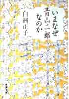 51tlRc4ZiHL._AC_SY200_QL15_.jpg