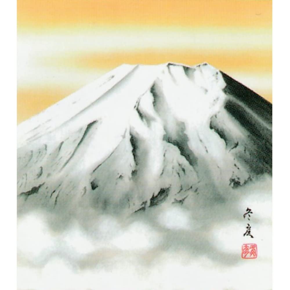 Amazon.co.jp: 柳原冬彦 白富士 色紙 ナチュラル 日本画 風景画