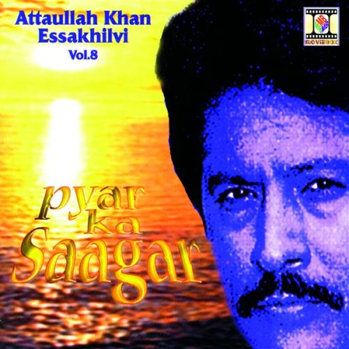 Main kalri pai rovaan