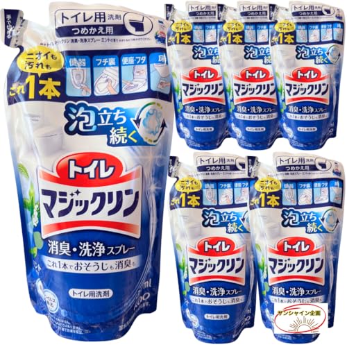 トイレマジックリン トイレ用洗剤 ミントの香り 消臭・洗浄スプレー 花王 詰替 300ml×6袋【公式・サンシャイン企画】