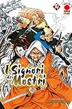 Panini Planet Manga