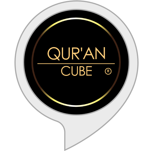 Amazon.in Quran Cube Alexa Skills