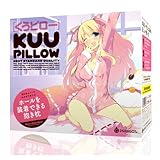 Kuu-PILLOW Attach Onahole Hugging Pillow