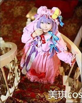 Amazon.co.jp: パチュリー・ノーレッジ コスプレ衣装 仮装