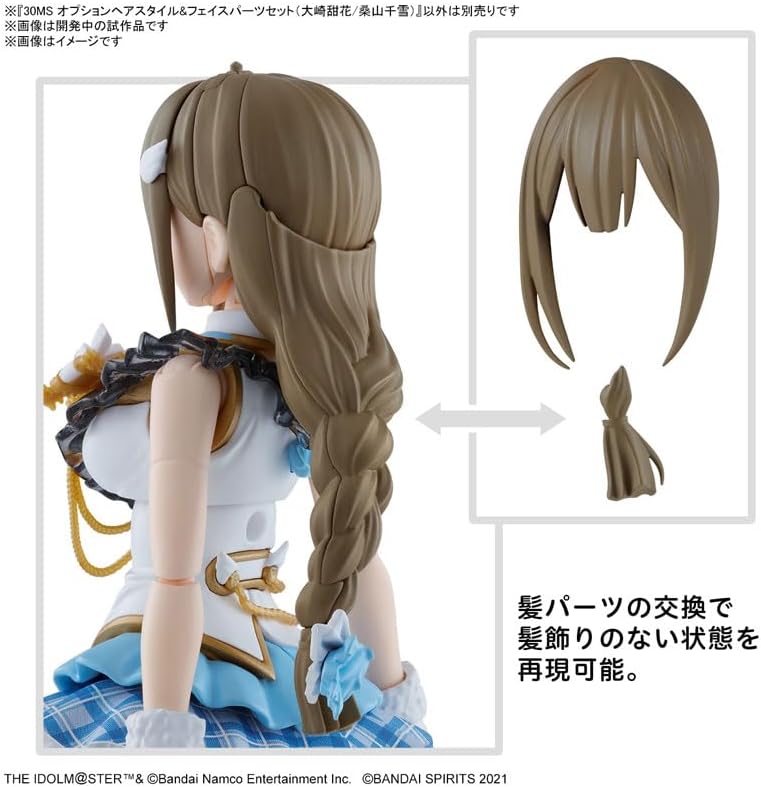 Bandai Hobby - The Idolm@Ster - Option Hair Style & Face Parts Set (Tenka Osaki/Chiyuki Kuwayama) 30 MS Model Kit