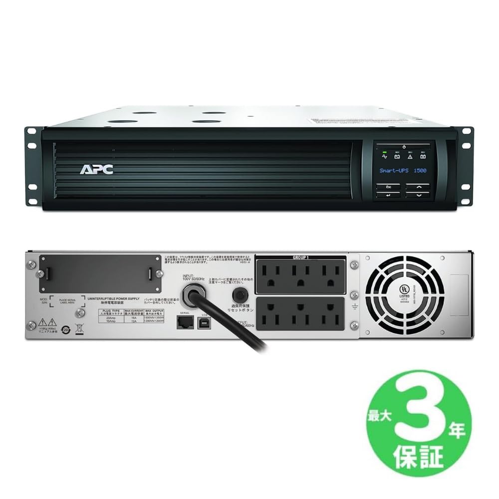 Turbomax RMJ 1500 I M3 18インチ ペア Turbomax RMJ 1500 I M3 18