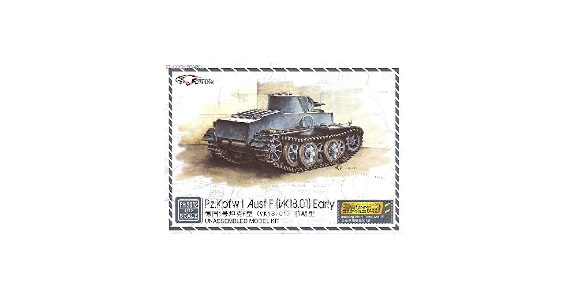 Amazon | 1/72 ドイツ I号戦車F型(VK18.01) 初期型[FH3012] Pz