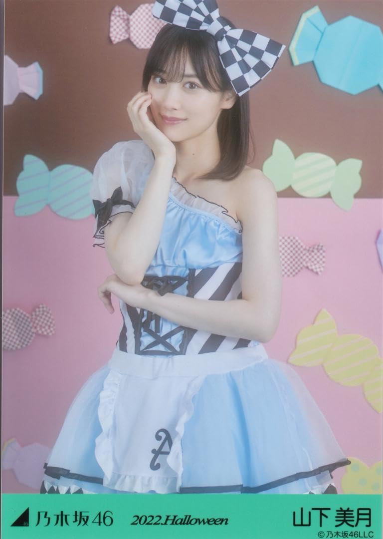 乃木坂46山下美月　生写真　３６枚 Amazon.co.jp: 【山下美月】 乃木坂46 ここにはないもの 封入