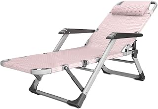 XIAGJAO Tumbona, tumbona, silla reclinable para el hogar, almuerzo, oficina, silla plegable portátil para adultos (color: rosa)