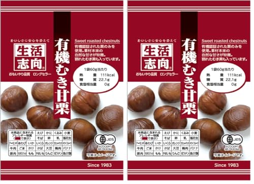 �����u�� �L�@�ނ��ÌI 60g ×10�� (× 2)