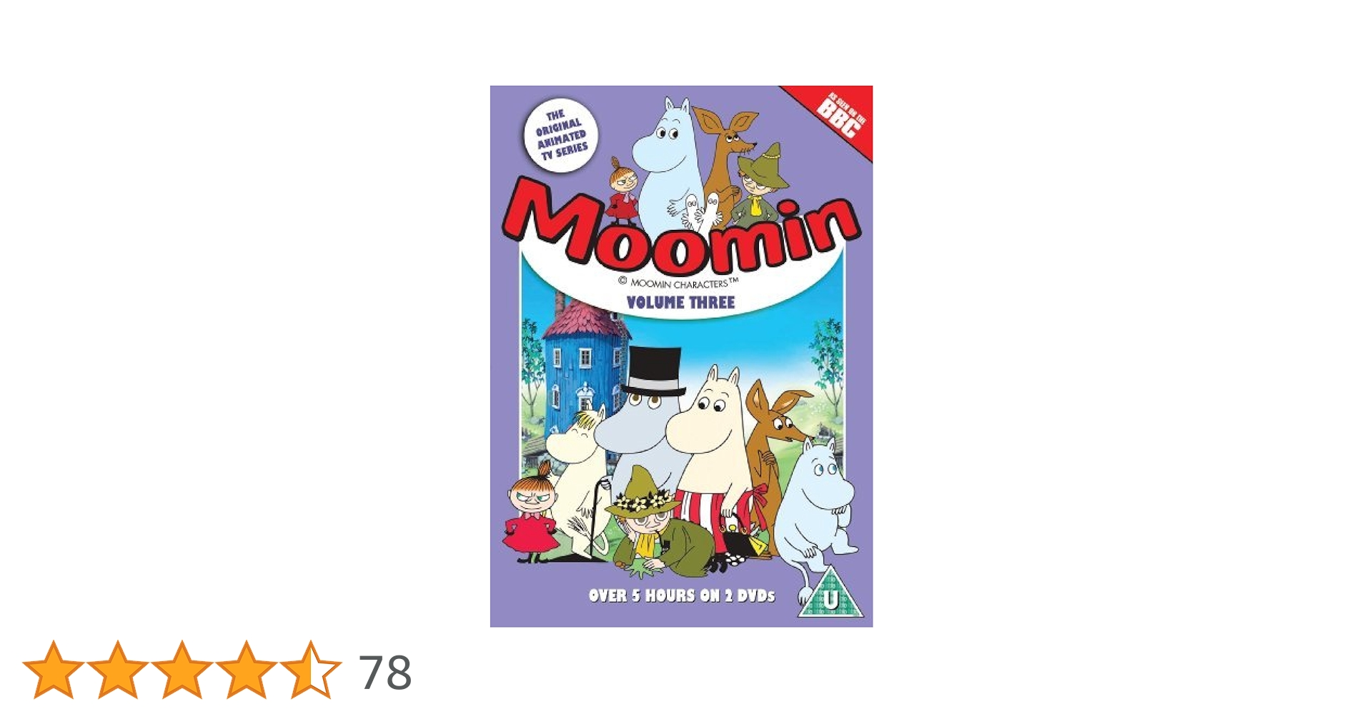 Moomin DVDボックス 7 MOOMIN (1990-1992) HIROSHI SAITO - ANIMATION SERIES