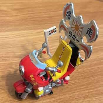 ユージン　爆ア連　爆走アート車連合　暴走族　旧車會　バイク　おもちゃ　ガチャ 51tlpsDuUJL._UF350,350_QL50_.jpg