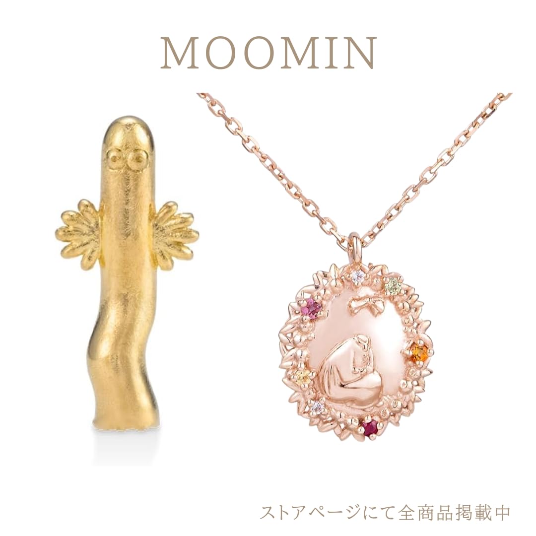 純金(K24) ニョロニョロ　フィギュア　ユートレジャー Amazon.co.jp: [ ユートレジャー 公式 ] u-treasure MOOMIN