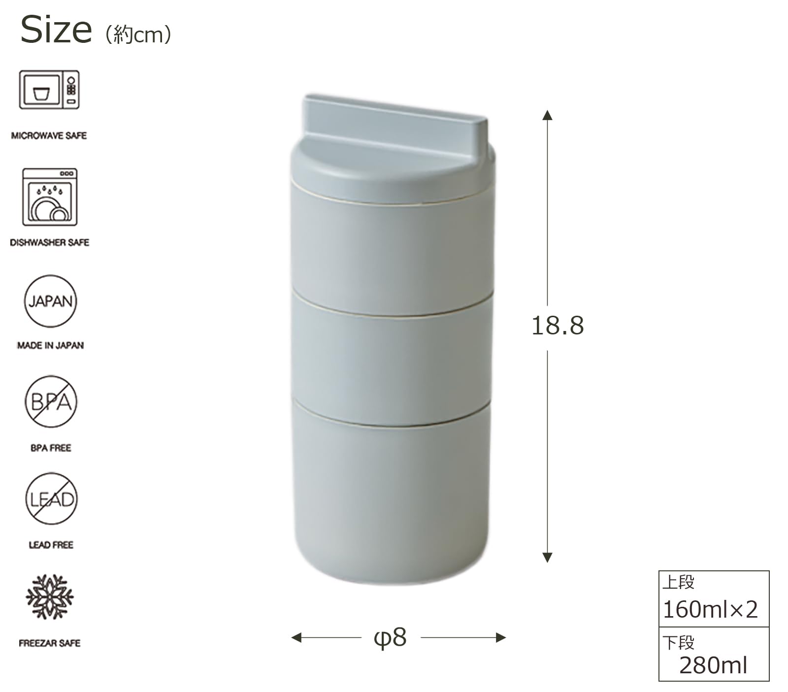 【tutu お弁当3点セット】 tutu – TAKENAKA ONLINE SHOP
