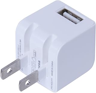 Digio2 AC充電器 USB 1ポート 1A ホワイト Z3834