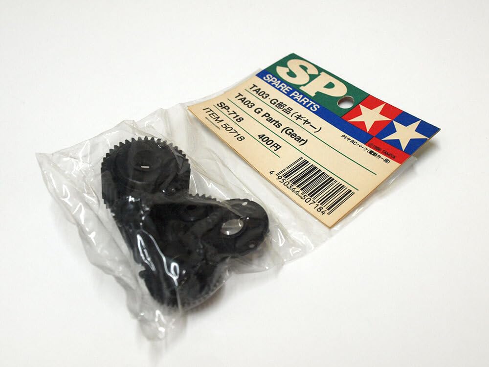 Amazon.co.jp: M1346 Tamiya SP-718 TA03 G Parts Gear 50718 Tamiya