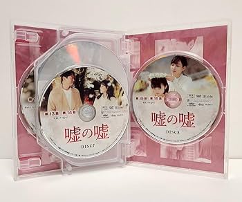 嘘の嘘　DVD全巻セット　全16巻　韓国ドラマ/韓流 嘘の嘘 DVD 全16巻 全巻セット イ・ユリ ヨン・ジョンフン