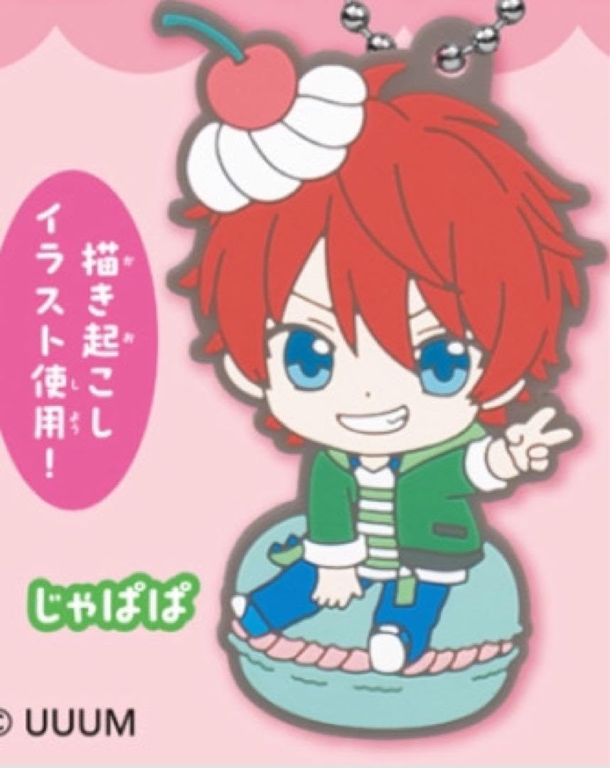 からぴち カラフルピーチ まとめ売りバラ売り ゆあんくん のあさん じゃぱぱさん からぴち カラフルピーチ まとめ売りバラ売り ゆあんくん の