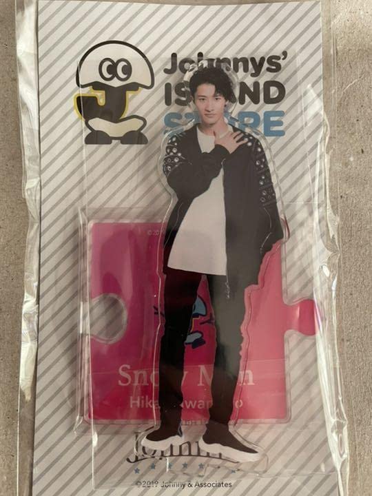 Amazon.co.jp: SnowMan 岩本照 アクリルスタンド 第1弾 アクスタ  