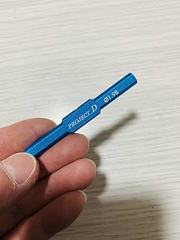 Amazon.co.jp: ミニ四駆 高精度 シャフトチェッカー 青 : ホビー