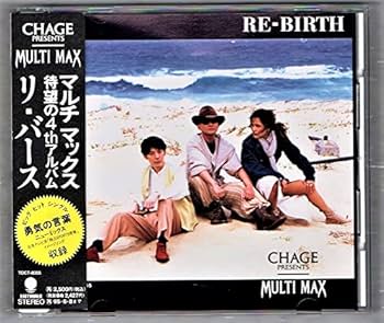 おりはら【別売り可】24種Manまとめ売り映画アルバムライブCD 徳間ジャパン 【おまけCL付】新品 R40'S 歌謡曲II／R40'S SURE