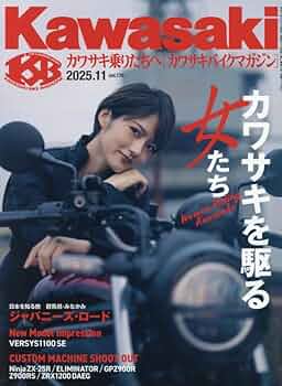 確認用 13 KAWASAKI NINJA ZX6R OEM NEUTRAL SWITCH SENSOR R8.BX20 | eBay