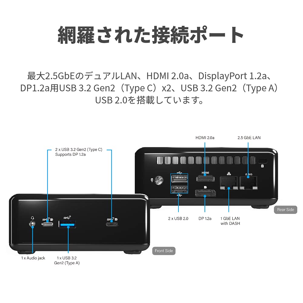 Amazon | ASRock ベアボーン 4X4 BOX-4800U/JP AMD CPU Ryzen7 4800U 