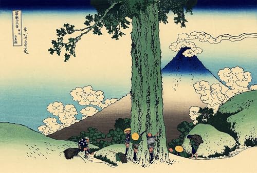 Tableaux Hokusai Col Michima pour habiller un grand mur blanc vide