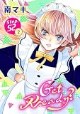 Get Ready?［1話売り］ story52-2 (花とゆめコミックススペシャル)