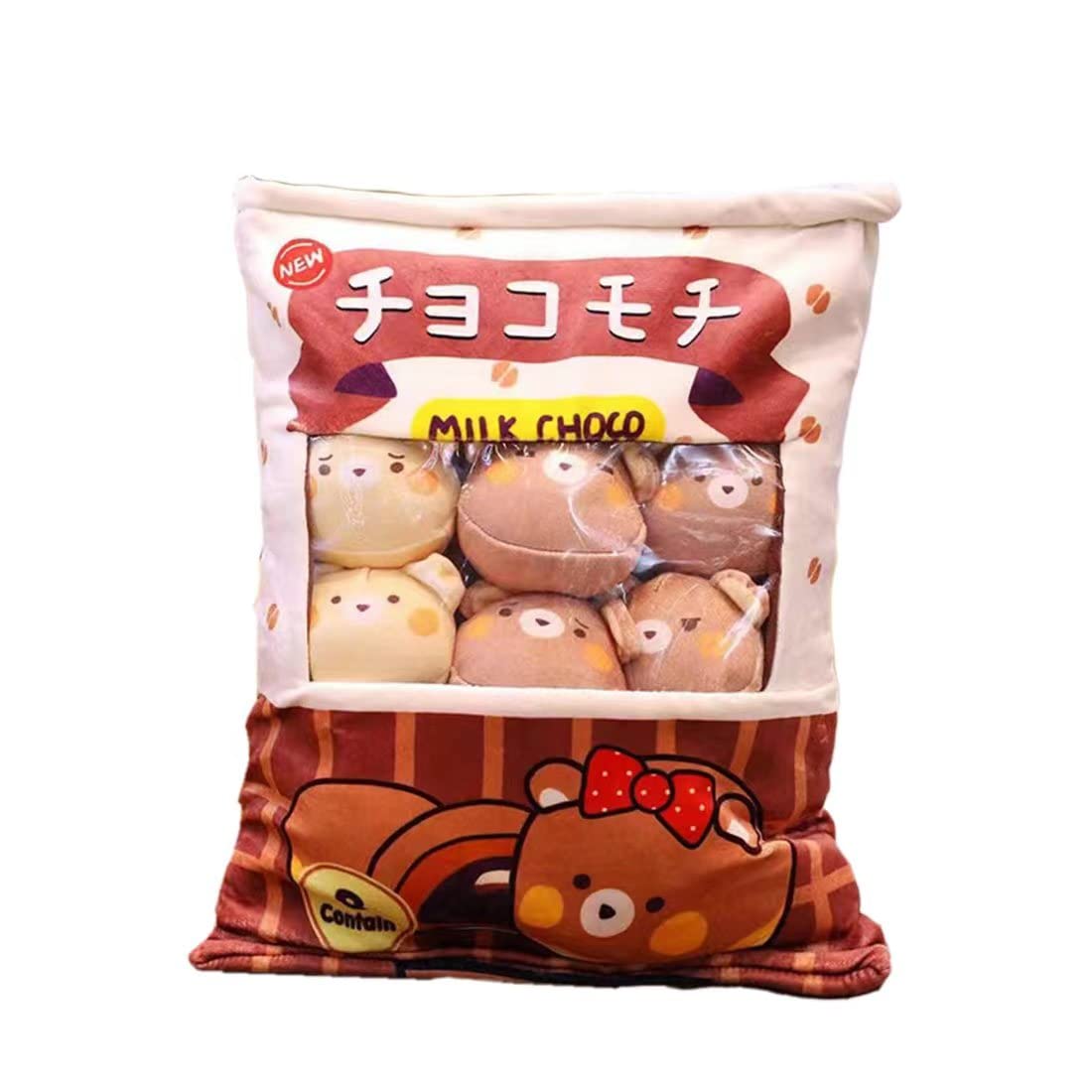 Amazon.co.jp: UOAO 抱き枕 ぬいぐるみ 抱き枕 ぬいぐるみ お菓子袋型 