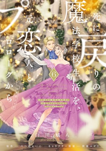 Amazon.co.jp: 白川 蟻ん: 本、バイオグラフィー、最新アップデート