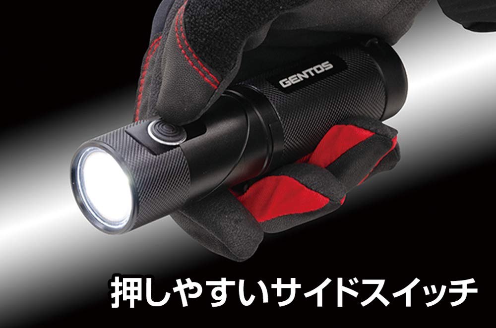 ジェントス フラッシュライト RV-143D(1台) GENTOS RV-143D フラッシュライト ウエダ金物【公式サイト】