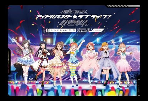 「異次元フェス アイドルマスター★♥ラブライブ！歌合戦」Blu-ray【初回限定版】