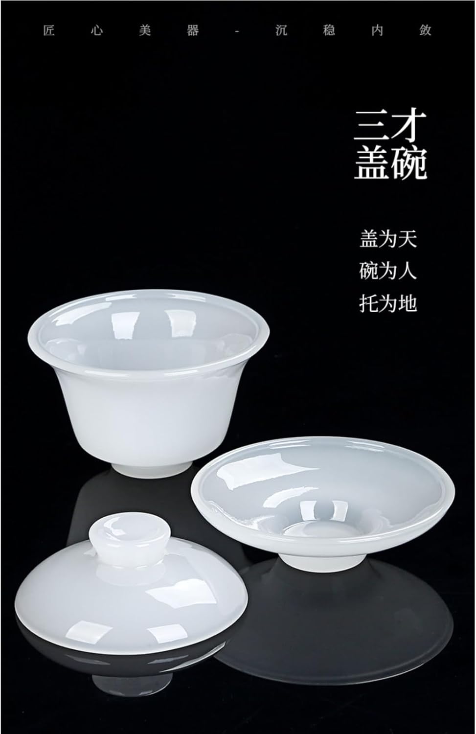 Handmade White Glass Gaiwan Tea Cup, 150ml 5.1oz, Heat-resistant Kungfu Tea Set