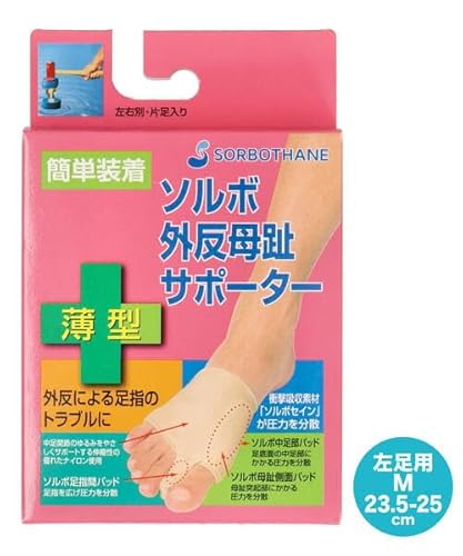 \{OT|[^[ ^ yБ/pz MTCY 63078 x[W