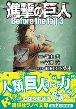 51tmUVgSjJL._AC_UF350,