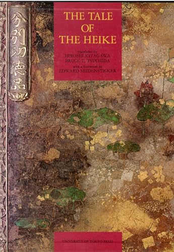 The Tale of the Heike 0860081281 Book Cover