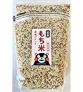 Amazon.co.jp: 【熊本県産・阿蘇の天然水育ち】 玄米 無洗米 20kg 令和