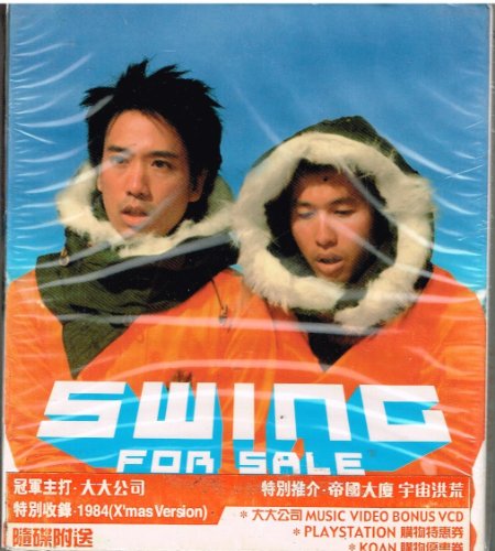  FOR SALE CD+VCD