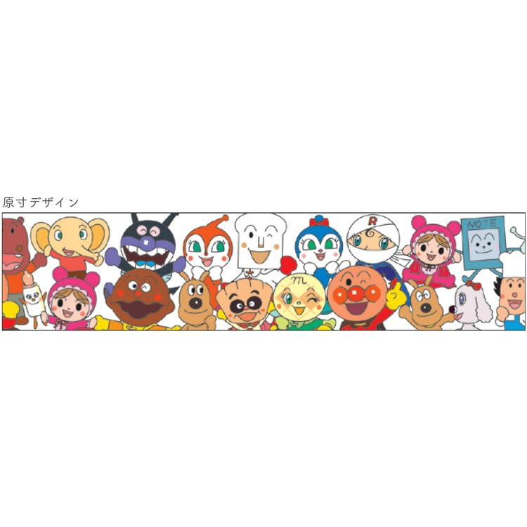 Sunstar Stationery Anpanman Masking Tape Anpanman Smile Plus Everyone 3930010G