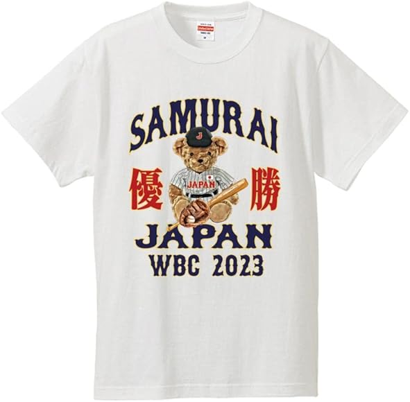 WBC 侍JAPAN 優勝記念 ロッカールームTシャツ 大谷翔平