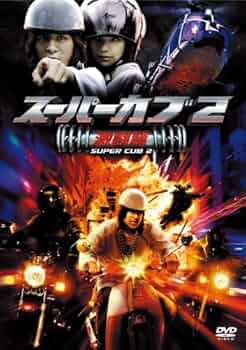 51tmce4YIxL._AC_UF350,