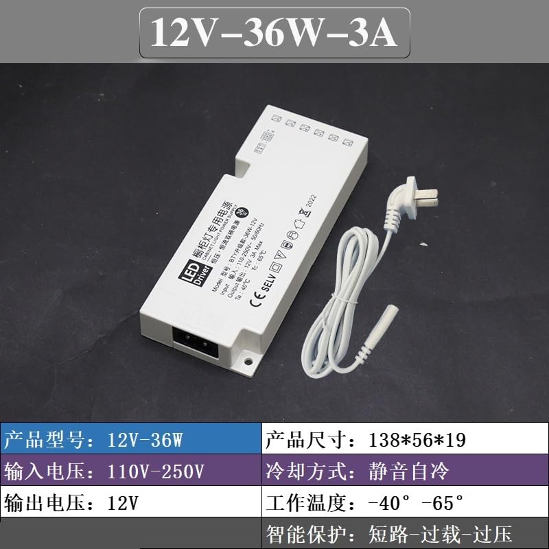 220V to 12v24v Low Voltage Cabinet Light Switch Power Supply Wine Cabinet Wardrobe Home Decoration led 6 Ports + 1.5m Power Cord(12V-36W)