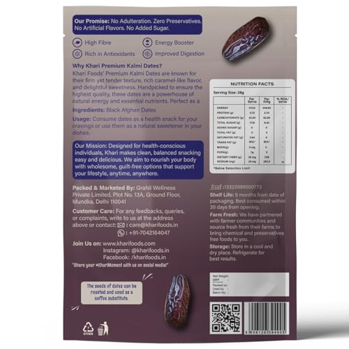 Image of Khari Foods Premium Kalmi Dates, High Fibre, Soft Dry Fruit Khajur /khajoor, Energy Health Snacks, No Added Sugar